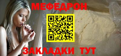 дмт Будённовск