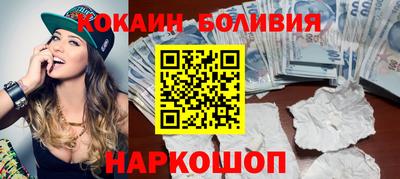 дмт Будённовск