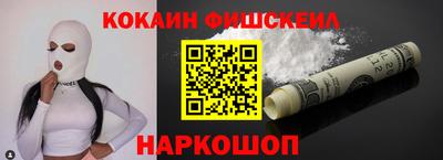 дмт Будённовск