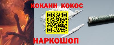 дмт Будённовск
