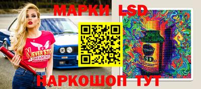дживик Бузулук