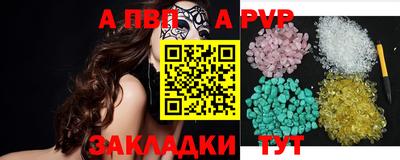 дживик Бузулук