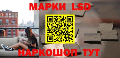 дживик Бузулук