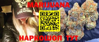 дмт Будённовск