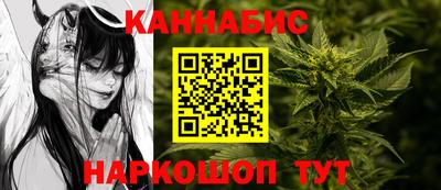 дживик Бузулук