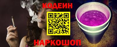 дживик Бузулук