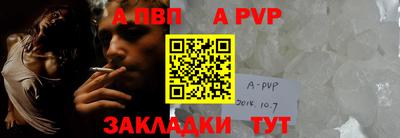 дмт Будённовск