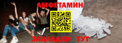 дмт Будённовск