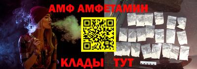 дживик Бузулук