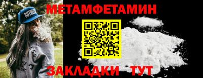 дмт Будённовск