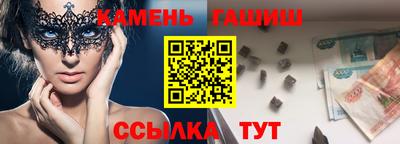 дживик Бузулук