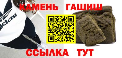 дживик Бузулук