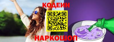 дживик Бузулук