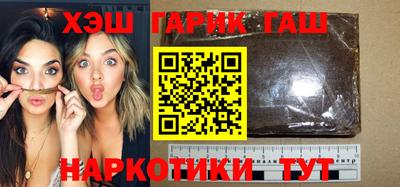 дмт Будённовск