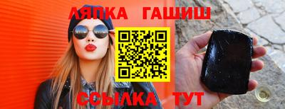 дживик Бузулук