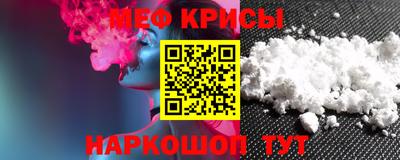дмт Будённовск