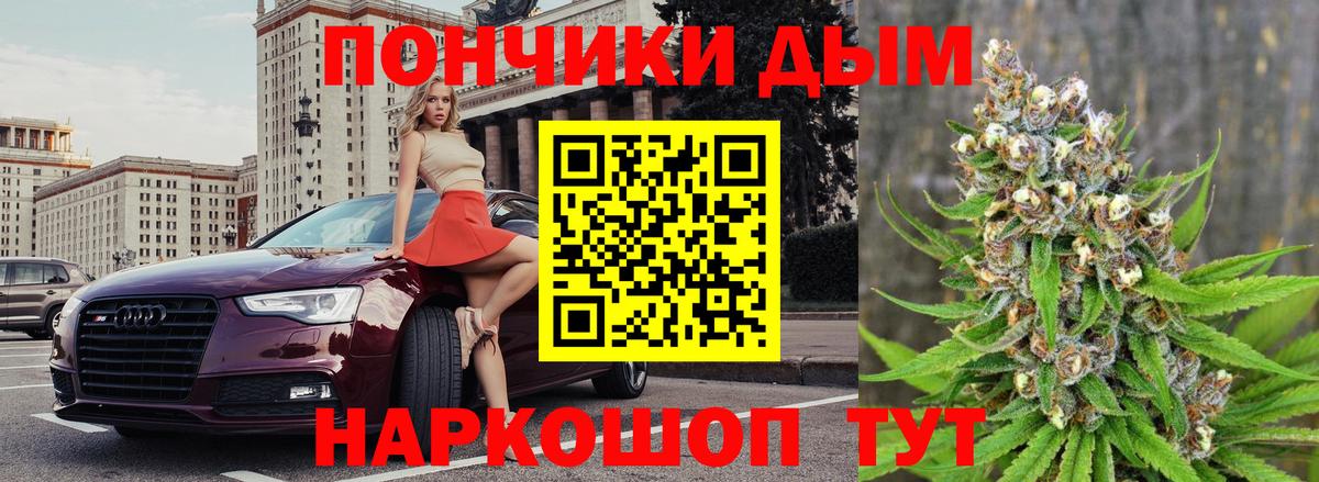 Строитель  Бошки Шишки план  МАРИХУАНА гибрид  Вход с VPN  Марихуана планчик  Конопля сатива 